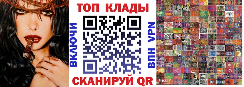 Купить Марихуана  Codein  ГАШ  Мефедрон  Окуловка