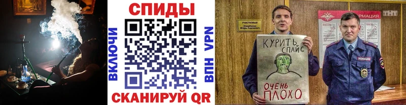 Купить закладки  Окуловка  БУТИРАТ 1.4BDO 