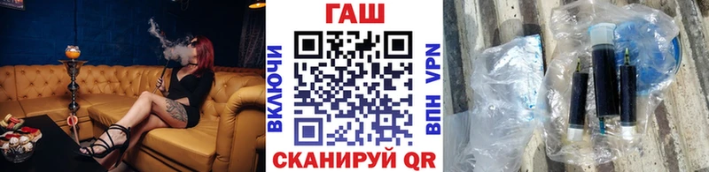 Купить  Окуловка  Гашиш гарик 