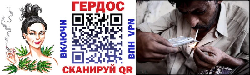 Купить  Окуловка  ГЕРОИН Афган 