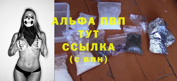 дмт Волоколамск