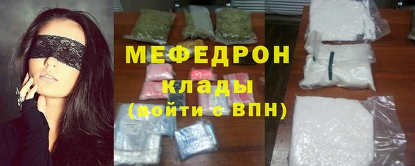 a pvp Волосово