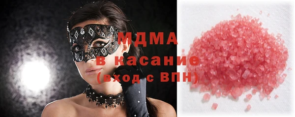 прущая мука Володарск