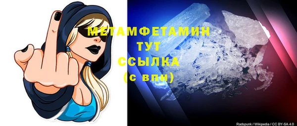 a pvp Волосово