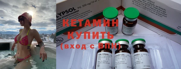 прущая мука Володарск