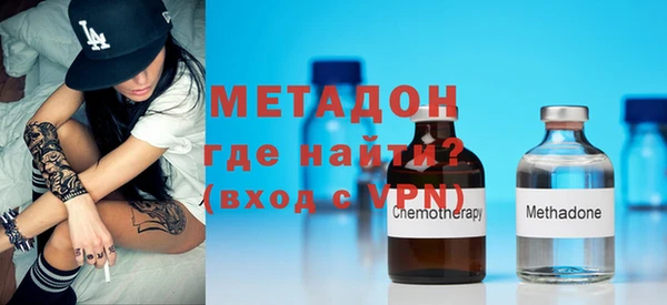 марки nbome Верхний Тагил