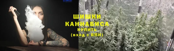 a pvp Волосово