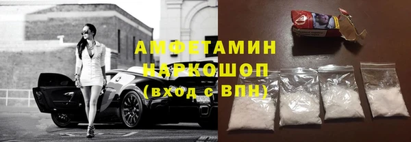 дмт Волоколамск
