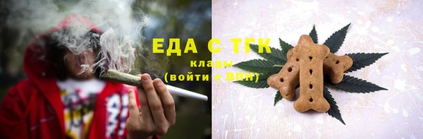 дмт Волоколамск