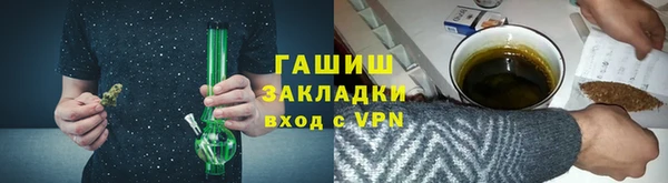прущая мука Володарск
