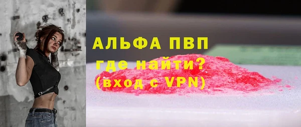 дмт Волоколамск
