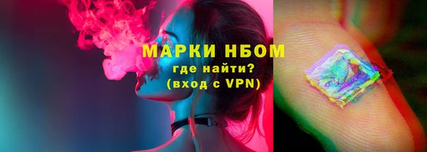 a pvp Волосово