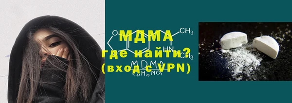 прущая мука Володарск