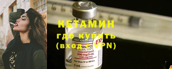 apvp Верхнеуральск