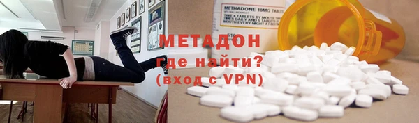 прущая мука Володарск