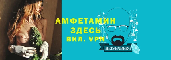дмт Волоколамск