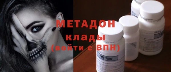 прущая мука Володарск
