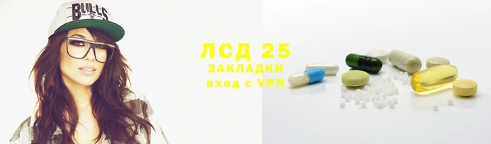 a pvp Волосово