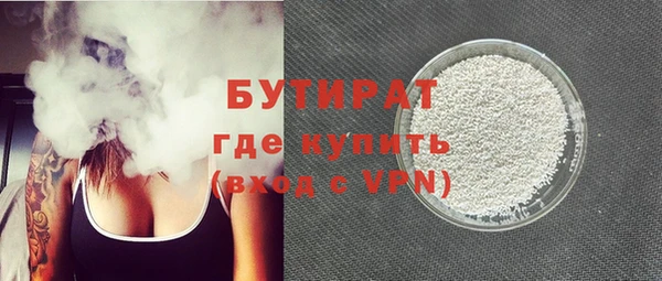 дмт Волоколамск