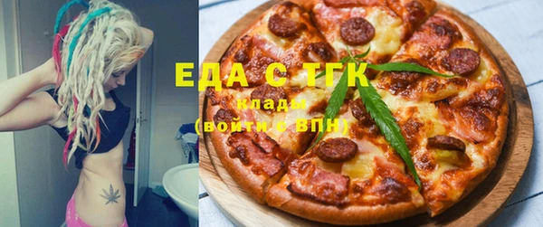 a pvp Волосово