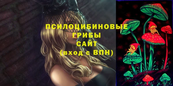 a pvp Волосово