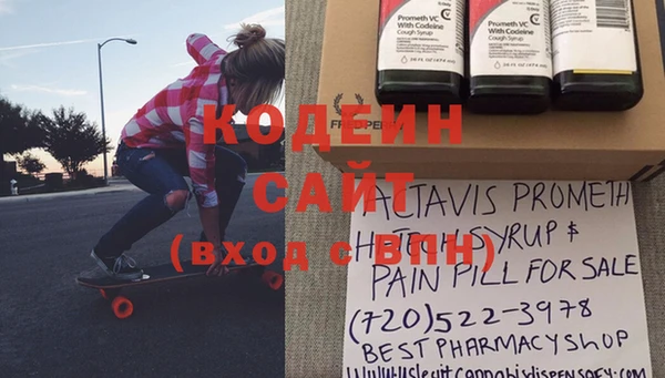 a pvp Волосово