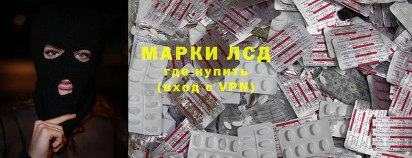 a pvp Волосово