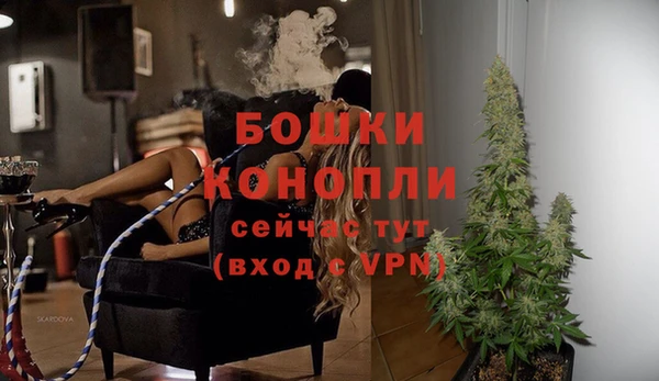 прущая мука Володарск
