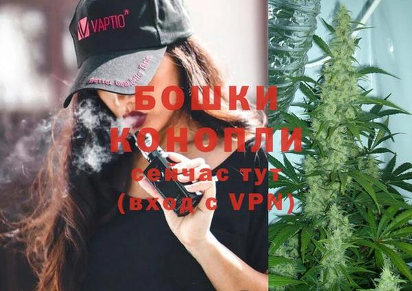 прущая мука Володарск