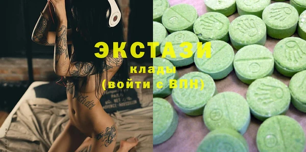 прущая мука Володарск