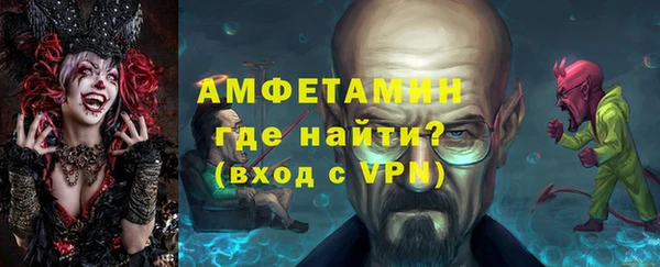 дмт Волоколамск