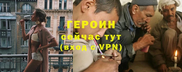 прущая мука Володарск