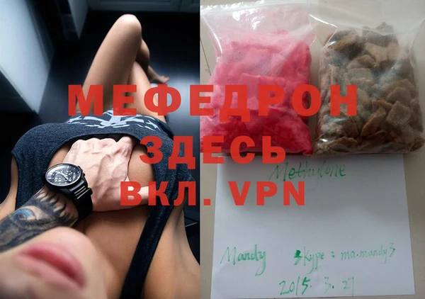 дмт Волоколамск