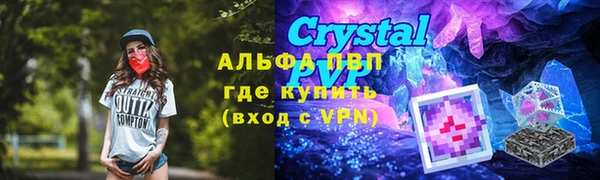 дмт Волоколамск
