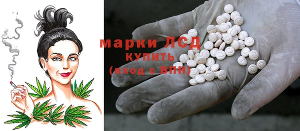 a pvp Волосово