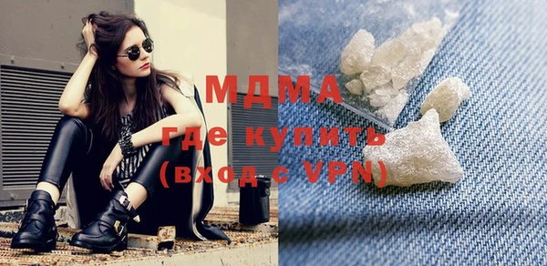 прущая мука Володарск