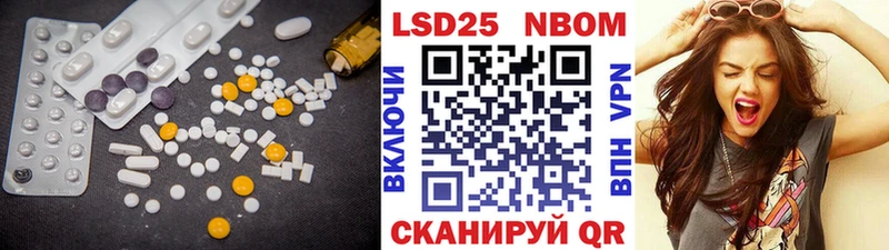 Купить где  Окуловка  Лсд 25 экстази ecstasy 