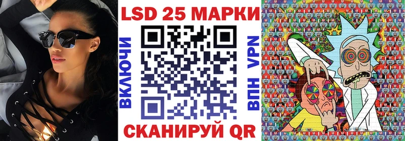 Купить закладки  Окуловка  Марки 25I-NBOMe 1500мкг 